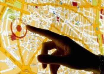 ما هو الموقع الجغرافي