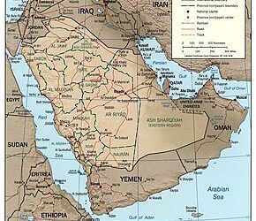 جغرافية السعودية