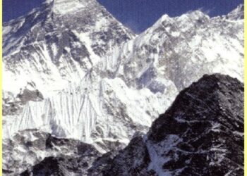 الجبال والبحيرات والأنهار والمحيطات