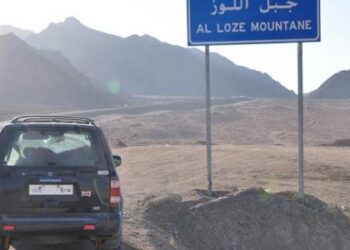 أين يقع جبل اللوز