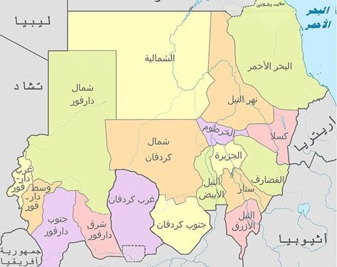 جغرافيا | السودان