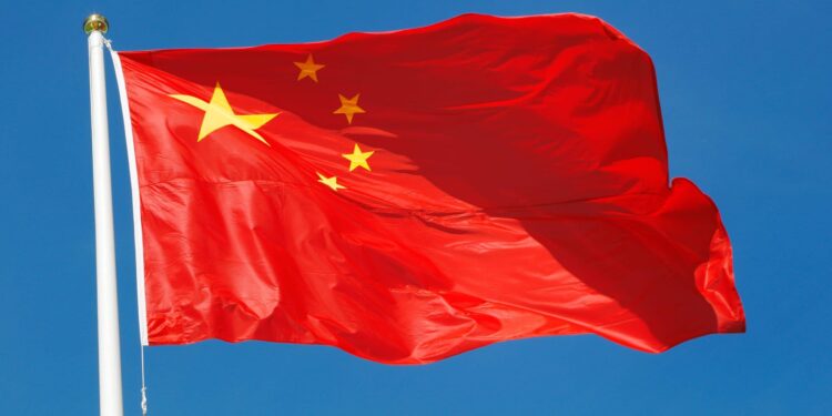 جغرافية الصين